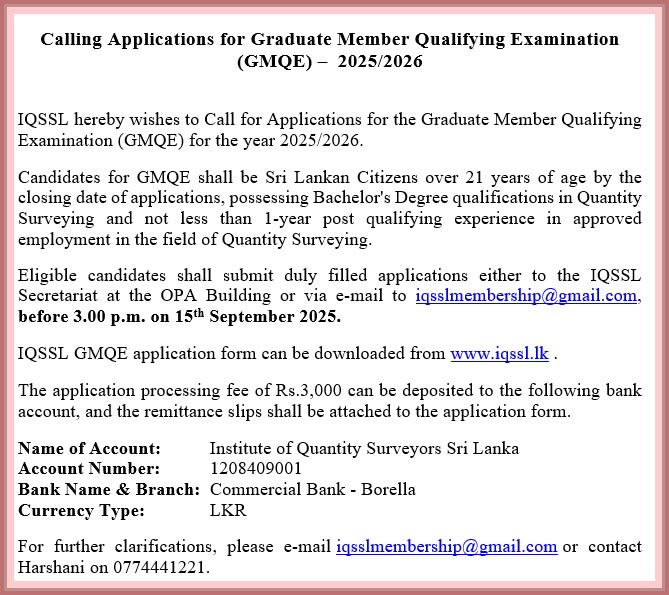 IQSSL notice image